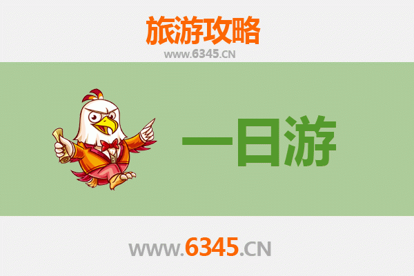 三明梅列自驾一日游攻略：探索闽中山水的隐逸之美