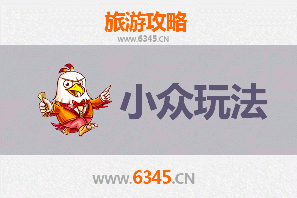 三明梅列深度游：解锁小众秘境与在地文化体验