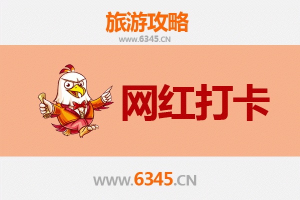 三明梅列网红打卡地全攻略：探索闽中隐藏的潮流地标