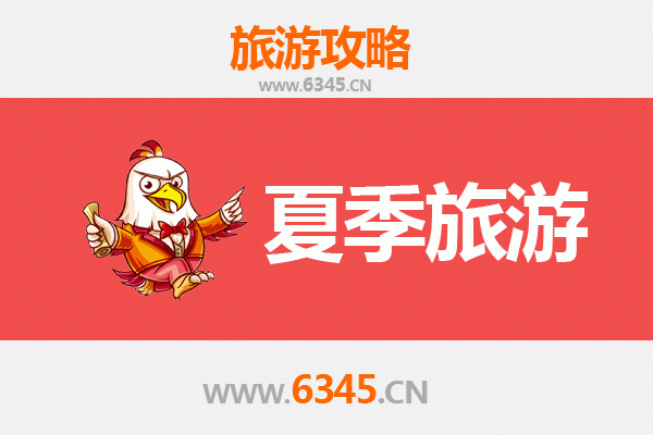 三明梅列夏季避暑全攻略：绿意盎然与人文风情的完美邂逅