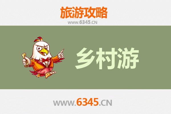 三明梅列乡村旅游精品线路推荐：探秘闽中山水，品味客家风情