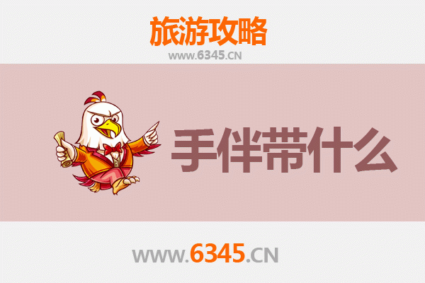 三明梅列出发：湄洲岛朝圣与海岛漫游全攻略及伴手礼指南